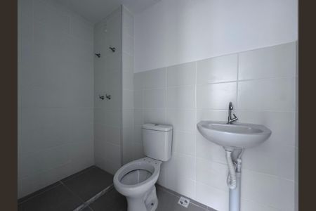 Apartamento à venda com 50m², 2 quartos e 1 vagaBanheiro da Suíte