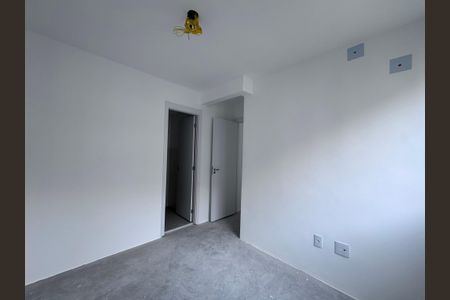 Apartamento à venda com 50m², 2 quartos e 1 vagaSuíte