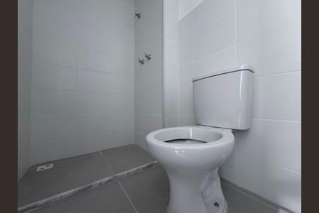 Apartamento à venda com 50m², 2 quartos e 1 vagaBanheiro da Suíte