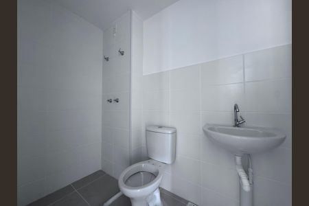 Apartamento à venda com 50m², 2 quartos e 1 vagaBanheiro Social