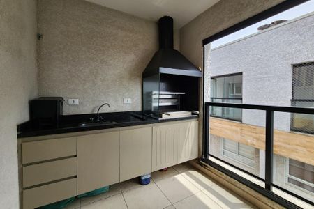 Apartamento à venda com 67m², 2 quartos e 1 vaga Apartamento à venda com 67m², 2 quartos e 1 vagaCobertura