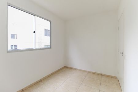 Apartamento à venda com 38m², 2 quartos e sem vagaQuarto 1