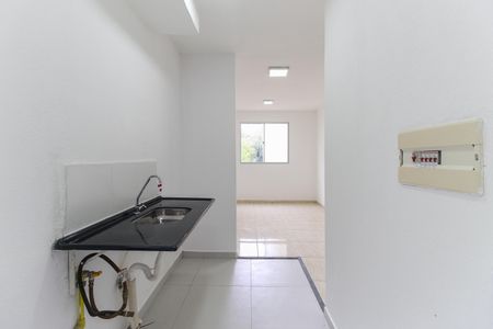 Apartamento à venda com 38m², 2 quartos e sem vagaCozinha
