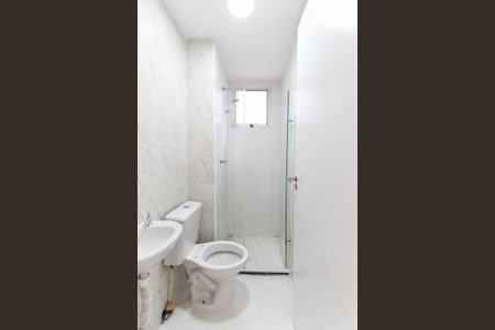 Apartamento à venda com 38m², 2 quartos e sem vagaBanheiro