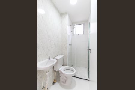 Apartamento à venda com 38m², 2 quartos e sem vagaBanheiro