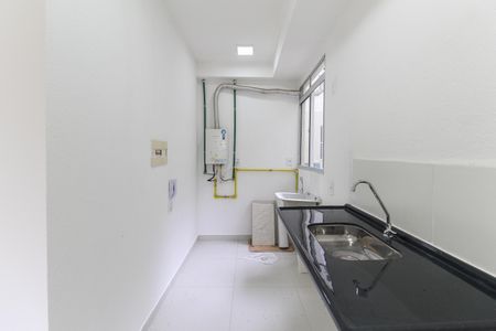 Apartamento à venda com 38m², 2 quartos e sem vagaCozinha