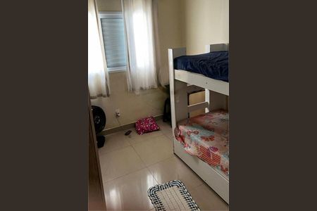 Apartamento à venda com 2 quartos, 50m² em Residencial Santa Giovana, Jundiaí