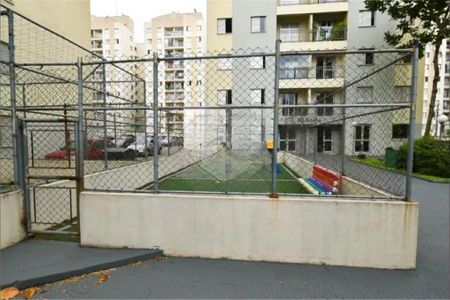 Apartamento à venda com 64m², 3 quartos e 1 vaga