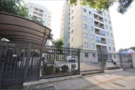 Apartamento à venda com 64m², 3 quartos e 1 vaga