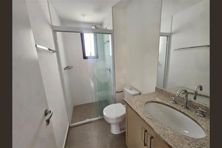 Apartamento à venda com 2 quartos, 69m² em Pinheiros, São Paulo