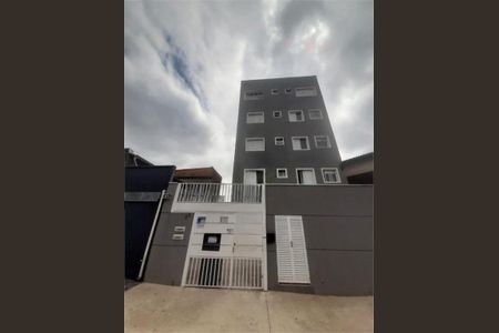 Apartamento à venda com 2 quartos, 40m² em Presidente Altino, Osasco