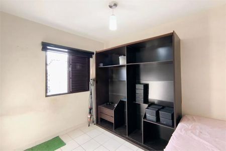 Apartamento à venda com 2 quartos, 50m² em Medeiros, Jundiaí