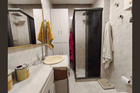 Apartamento à venda com 65m², 2 quartos e 1 vaga