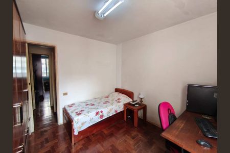 Apartamento à venda com 65m², 2 quartos e 1 vaga