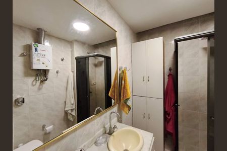 Apartamento à venda com 65m², 2 quartos e 1 vaga