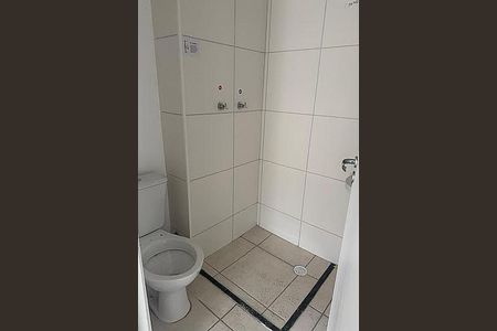 Apartamento à venda com 2 quartos, 47m² em Santa Rosa, Niterói