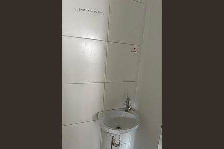 Apartamento à venda com 2 quartos, 47m² em Santa Rosa, Niterói