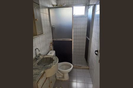 Apartamento à venda com 2 quartos, 80m² em Barreto, Niterói