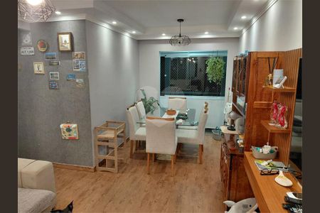 Apartamento à venda com 3 quartos, 73m² em Moinho Velho, São Paulo