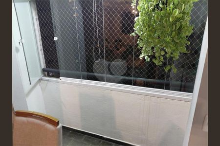 Apartamento à venda com 3 quartos, 73m² em Moinho Velho, São Paulo