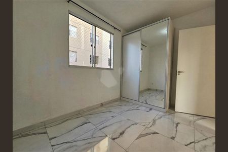 Apartamento à venda com 2 quartos, 37m² em Jardim Boa Vista (Zona Oeste), Osasco