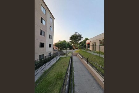 Apartamento à venda com 2 quartos, 37m² em Jardim Boa Vista (Zona Oeste), Osasco