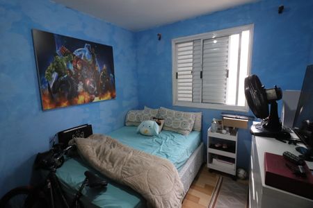 Apartamento à venda com 47m², 2 quartos e 1 vagaQuarto 2