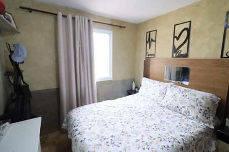 Apartamento à venda com 47m², 2 quartos e 1 vagaQuarto 1