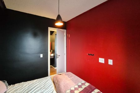 Apartamento para alugar com 36m², 2 quartos e sem vagaQuarto 1