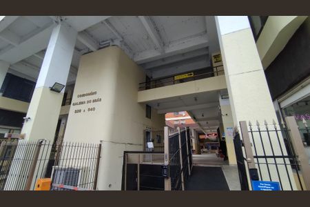 Apartamento à venda com 80m², 2 quartos e sem vagaFachada