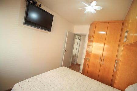 Apartamento à venda com 80m², 2 quartos e sem vagaQuarto 1