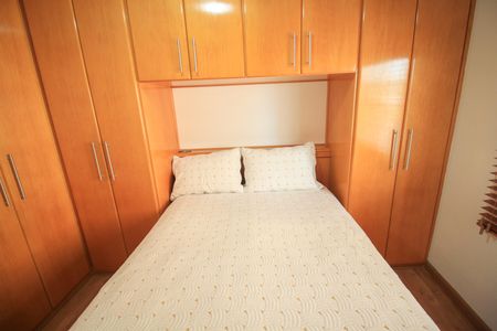 Apartamento à venda com 80m², 2 quartos e sem vagaQuarto 1
