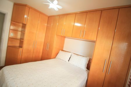 Apartamento à venda com 80m², 2 quartos e sem vagaQuarto 1