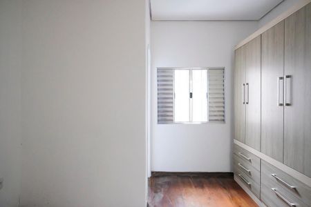 Casa à venda com 250m², 5 quartos e 3 vagasSuíte