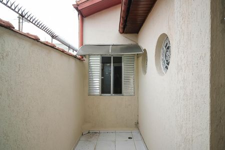 Casa à venda com 250m², 5 quartos e 3 vagasVaranda do quarto 3