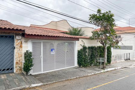 Casa à venda com 250m², 5 quartos e 3 vagasFachada - Plaquinha