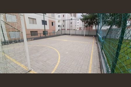 Apartamento à venda com 40m², 2 quartos e 1 vagaÁrea comum