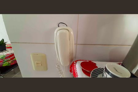 Apartamento à venda com 40m², 2 quartos e 1 vagaInterfone