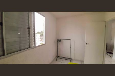Apartamento à venda com 40m², 2 quartos e 1 vagaQuarto 1