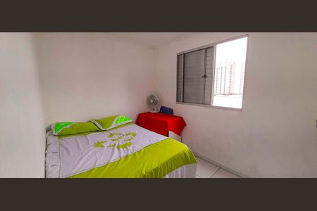 Apartamento à venda com 40m², 2 quartos e 1 vagaQuarto 1