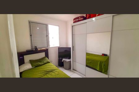 Apartamento à venda com 40m², 2 quartos e 1 vagaQuarto 2