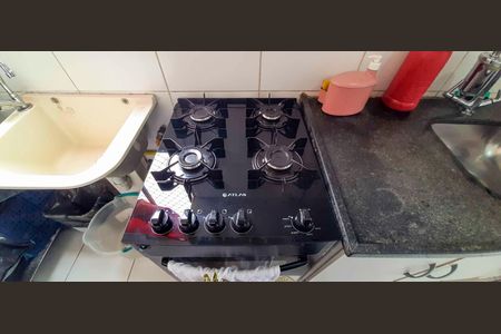 Apartamento à venda com 40m², 2 quartos e 1 vagaCozinha