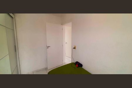 Apartamento à venda com 40m², 2 quartos e 1 vagaQuarto 2