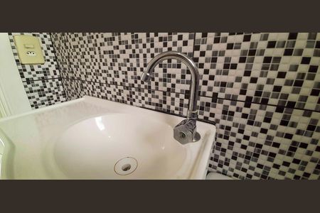 Apartamento à venda com 40m², 2 quartos e 1 vagaBanheiro