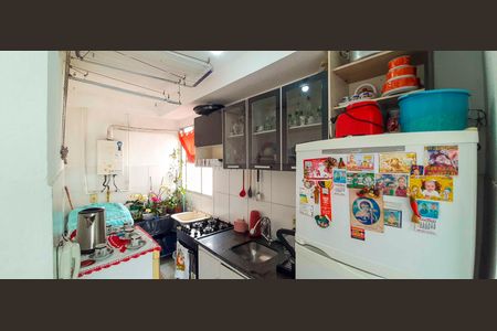 Apartamento à venda com 40m², 2 quartos e 1 vagaCozinha