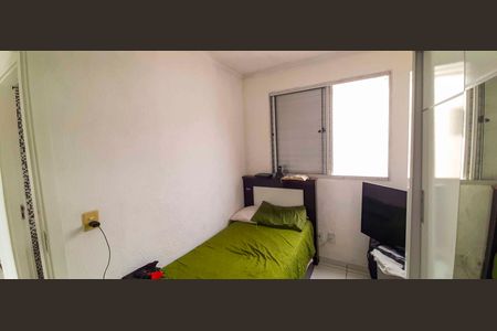 Apartamento à venda com 40m², 2 quartos e 1 vagaQuarto 2