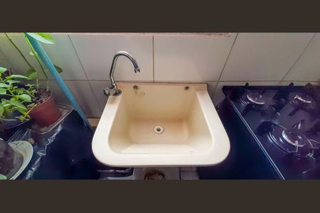 Apartamento à venda com 40m², 2 quartos e 1 vagaÁrea de Serviço