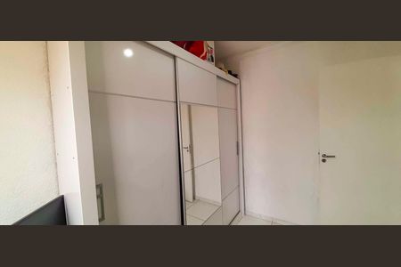 Apartamento à venda com 40m², 2 quartos e 1 vagaQuarto 2