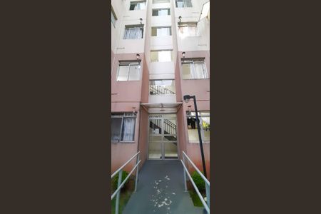 Apartamento à venda com 40m², 2 quartos e 1 vagaÁrea comum