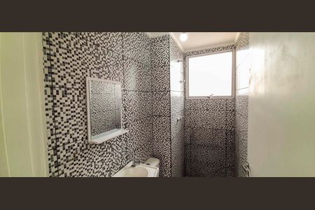 Apartamento à venda com 40m², 2 quartos e 1 vagaBanheiro